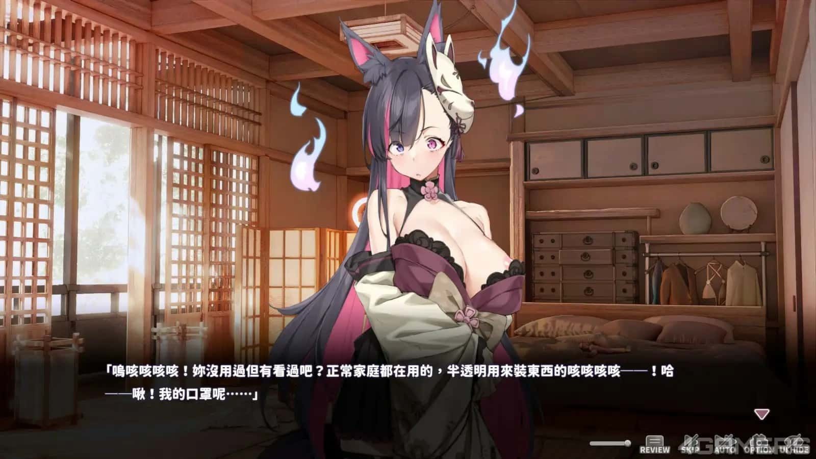 妖狐的深夜直播 都市题材 玩法截图 6