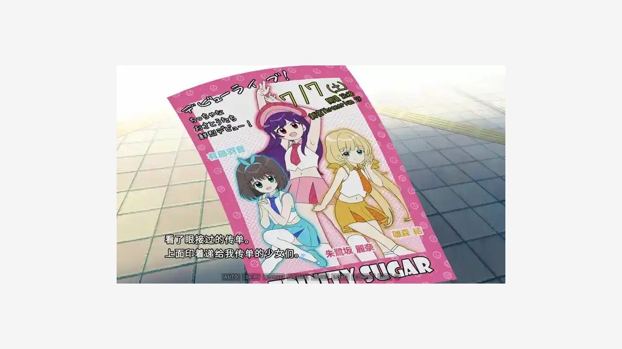 强行枕营业 版本内容 详情图 5